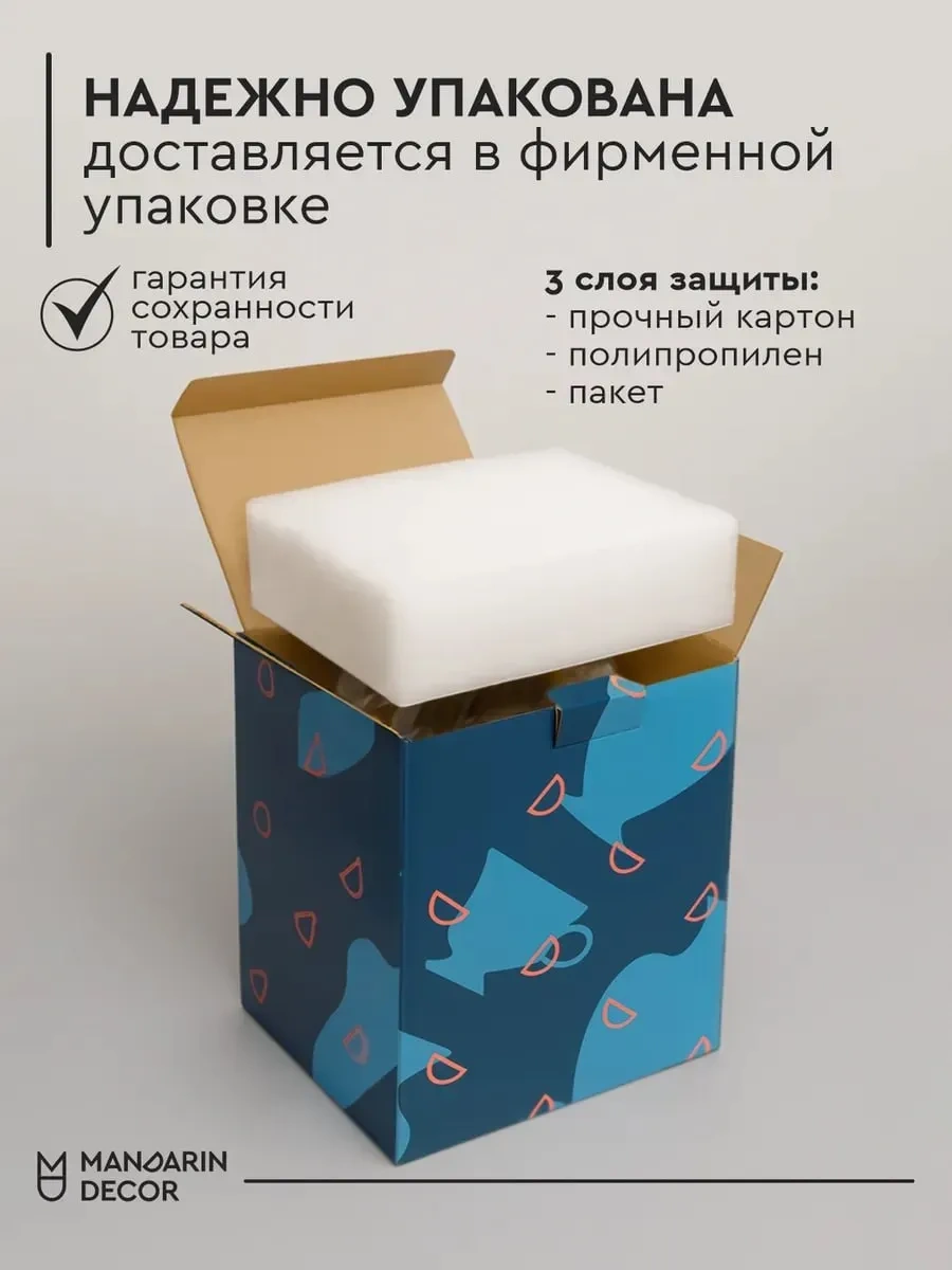 Mandarin Decor Çift Duvarlı Bardak, 250 Ml 190348457 Gri