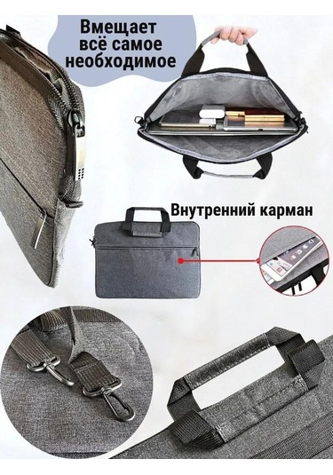 Suofeng 15.6 İnç Kapasiteli Su Geçirmez Nylon Dizüstü Bilgisayar Çantası - Çift Askılı, Çok Amaçlı, Seyahat Ve Ofis İçin