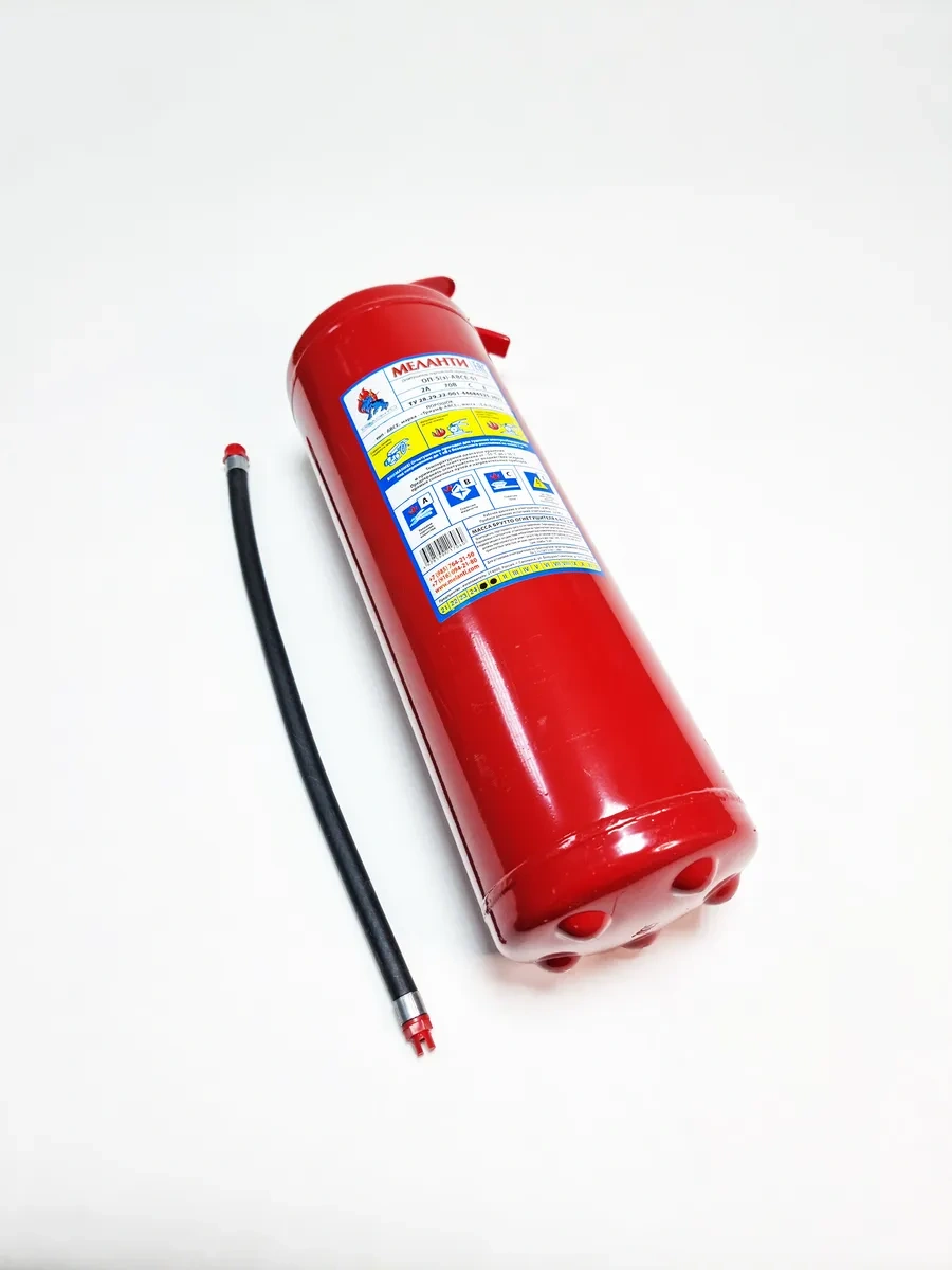 Melanti Ev İçin Toz Yangın Söndürücü Op-5 319679519