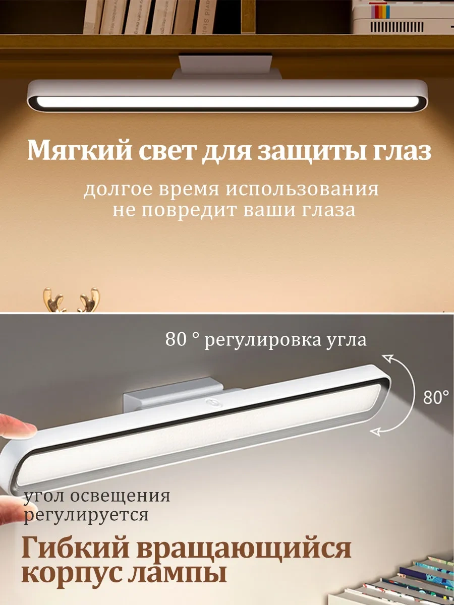 Mergemax Asılı Manyetik Led Aydınlatma 271885476 Siyah