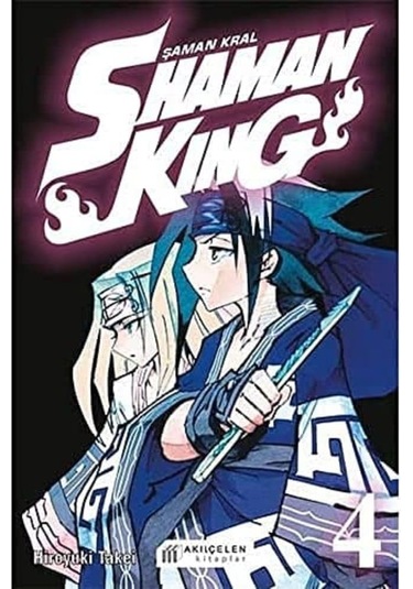 Shaman King - Şaman Kral 4. Cilt