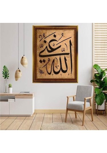 Altın Çerçeveli Tablo Zd1405
