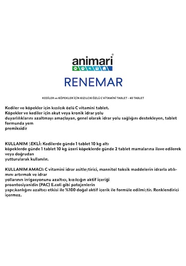 Animari Renamar Vitamin C Tablet With Cranberry 40 Tablet