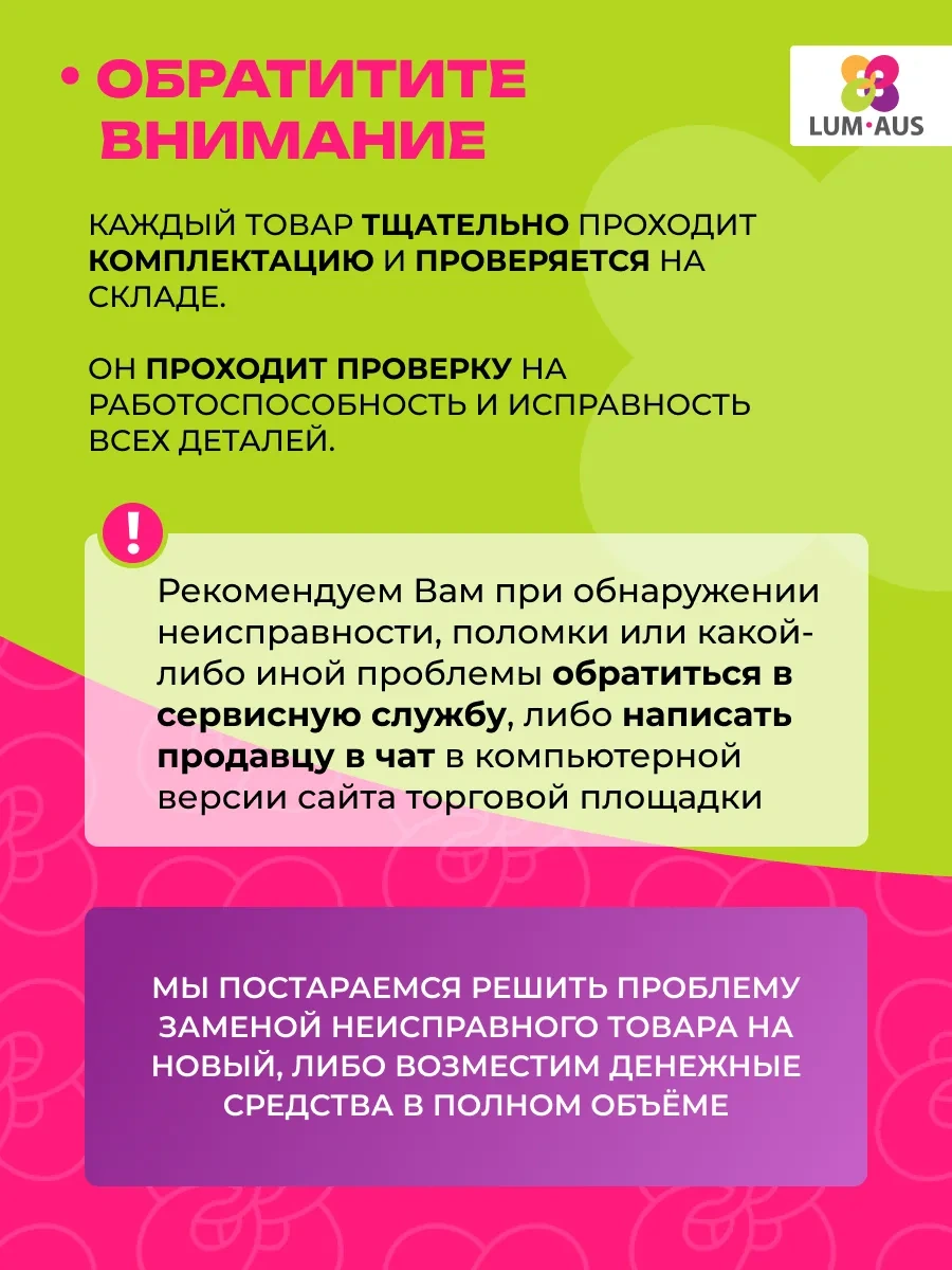 Lum Aus Şeker Epilasyonu İçin Mum Eriticili Ve Şeker Mumlu Epilasyon Seti 365217544