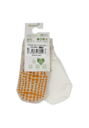 Bibaby Biorganic Paw 2'Li Kaymaz Çorap 68393 Bej-Ekru