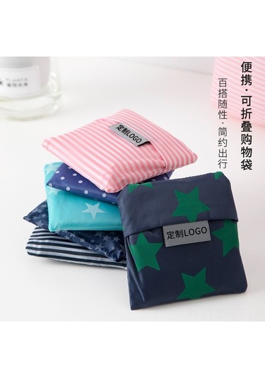 Ulzyvf Katlanabilir Çevre Dostu Alışveriş Çantası - Su Geçirmez, Dayanıklı, Taşınabilir Lacivert Lacivert