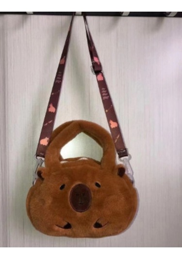 Didadodo Sevimli Ve Çok Yönlü Capibala Peluş Çapraz Askılı Çanta, Yumuşak Kenarlar İle Kahverengi