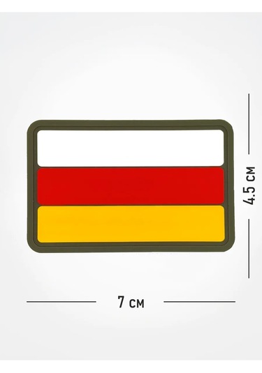 Tactochno Pvc Şerit "osetya Bayrağı" Zeytin Yeşili Fonlu 197879485