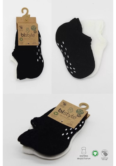 2'li Sneakers Kaymaz Basic Penye Çorap Bs20103 Siyah Ekru Renkli Çok Renkli