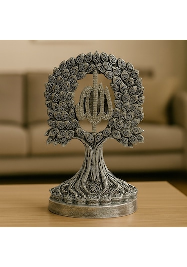 Allah Yazılı Esmaül Hüsna Dekoratif Ağaç Biblo 27x20