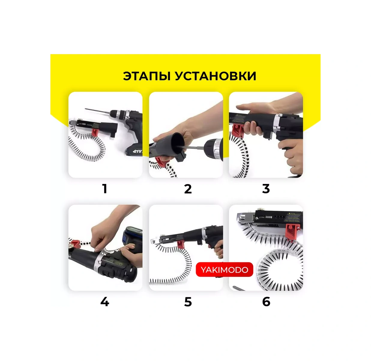 Yakımodo Şarjlı Tornavida İçin Bantlı Vidalar İçin Uç, Şarjlı Tornavida Ranza Uçlu Uç 178238486