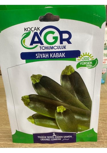 Agr Siyah Kabak Tohum 5 Gr