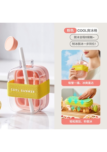 Cool Ev Tipi Taşınabilir Pipetli Buz Kalıbı Bardak 500 Ml Pembe