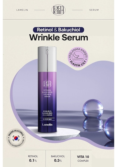 Lamelin Serum Lamelin Retinol Bakuchiol Serum 50 ML