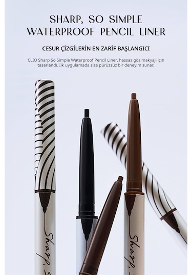 Clio Sharp So Simple Waterproof Pencil Liner 02 Brown
