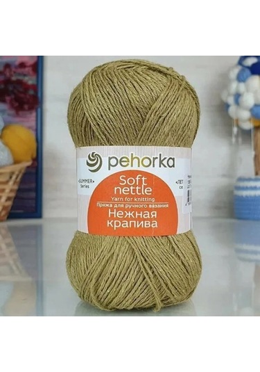 Pehorka Pekoorka Nargesi İpek İpliği, 1 Top - Renk 1568 396084810