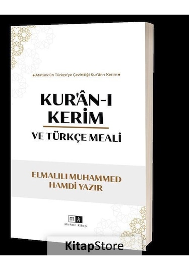 Kur'An-I Kerim Ve Türkçe Meali / Elmalılı Hamdi Yazır