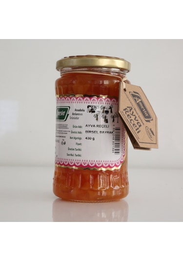 Amesia Ayva Reçeli 430 G