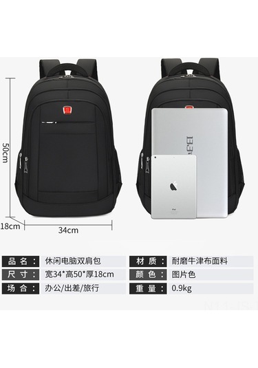 Jeemson Erkekler İçin Sıfır Tasarım İş/okul Sırt Çantası - 15.6" Bilgisayar Bölmesi, Dayanıklı Malzeme, Siyah Çok Renkli