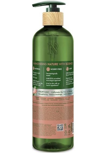 Naturals By Watsons Coffee Şampuan 490 Ml Tüm Saçlar