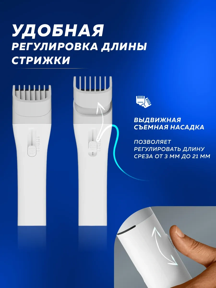 Enchen Boost Prime Saç Kesme Makinesi 256592206