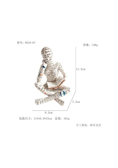 Fortunelane Ev Dekorasyonu Kadın Figürü - Dayanıklı Reçine Sanatı - W310-07
