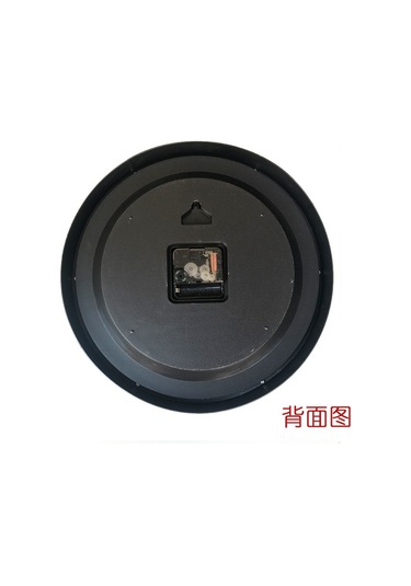 Hfambition 12 İnç Siyah Plastik Duvar Saati - Susuz Hareketli Mekanizma - Özel Logo Tasarımı - Ev Ve Ofis Kullanıma Uygun Açık Mavi