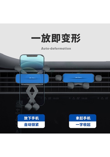 Tenfowee Mini Araç Telefon Tutucu - Evrensel, 360 Derece Dönebilir, Yerçekimli Kilitli, Hava Çıkışına Monte