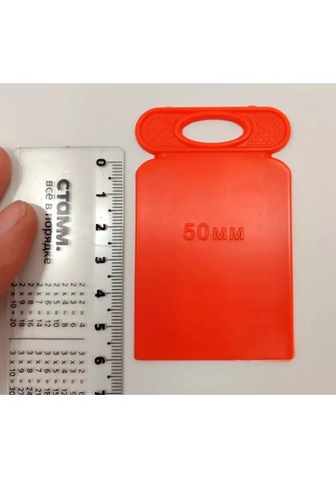 Gradicom 4 Parçalı Spatula Seti 50, 80, 100, 120 Mm, "japon Tarzı" 191525050