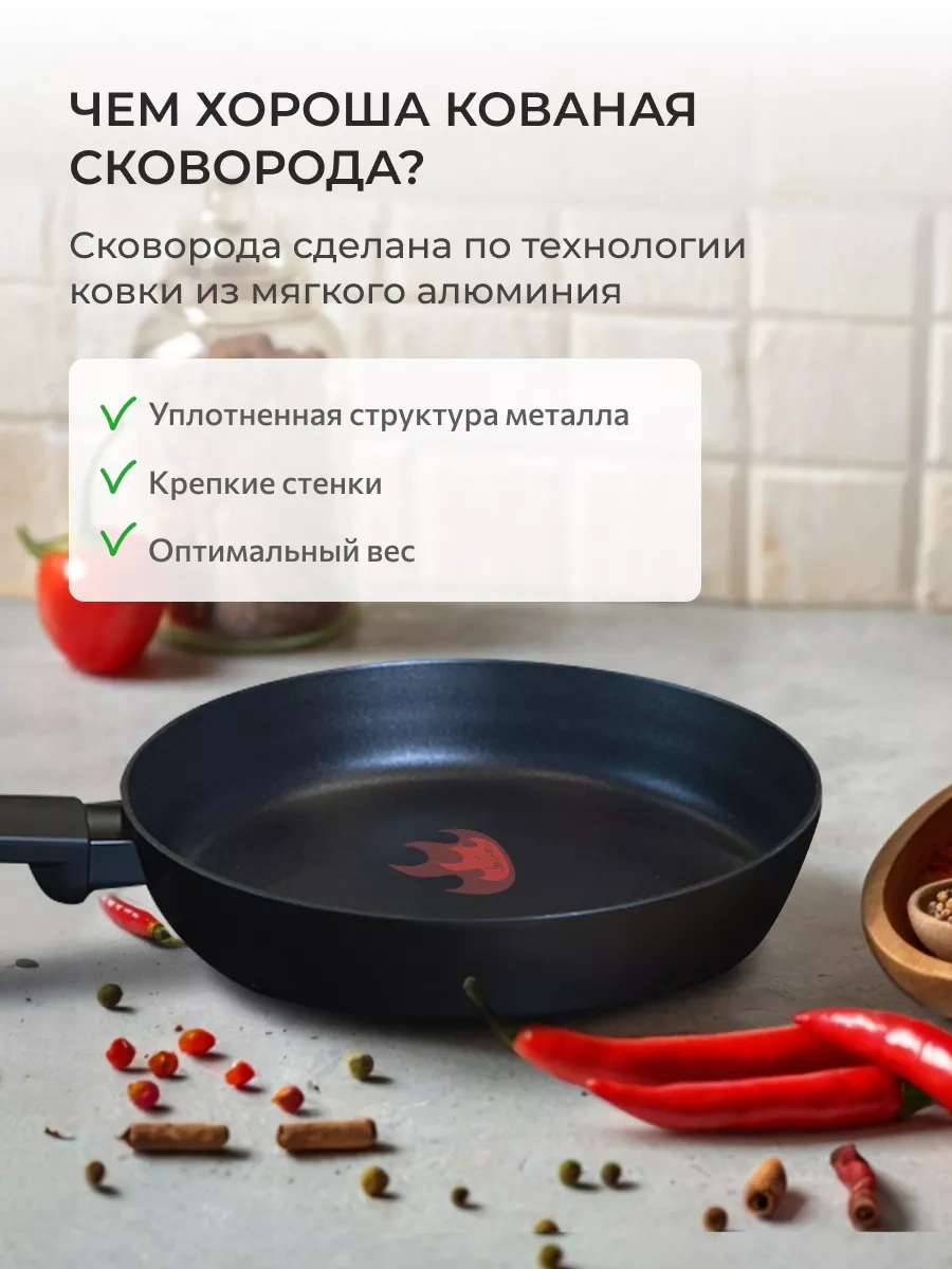 Tüm Ocak Tipleri İçin 20 Cm Yapışmaz Tava 239130928 Siyah