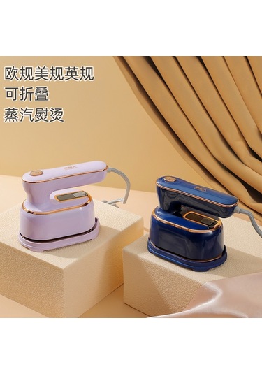 Xindoker Güçlü Buharlı El Tipi Ütü - Mini Taşınabilir, Kolay Kullanım, Dayanıklı Malzeme İle Ev Ve Seyahat İçin Beyaz 110v Abd Standartı