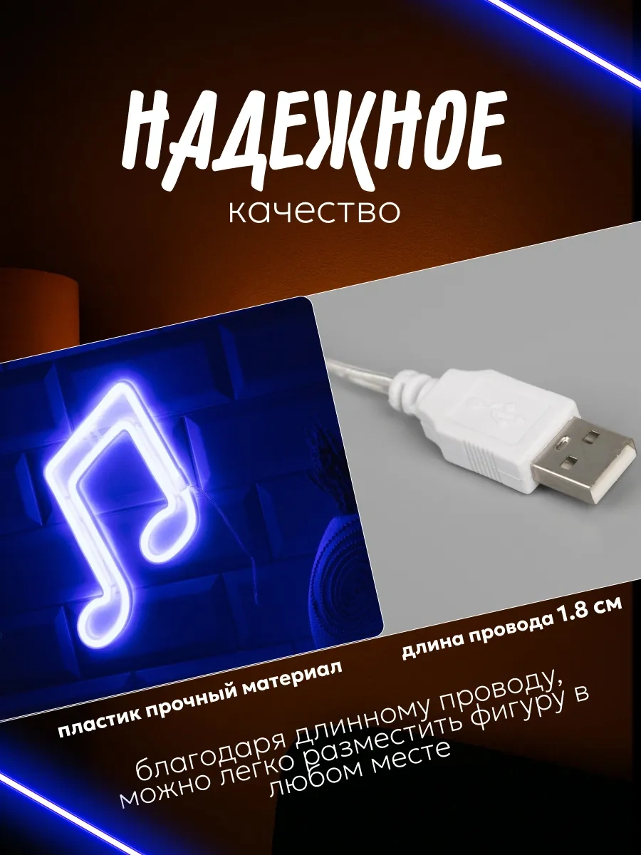 Luazon Lighting Neon Tabela Gece Lambası No 117933519 Beyaz