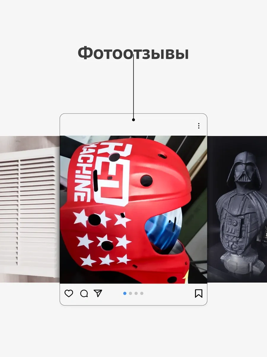 Kudo Plastik İçin Zemin-emaye, Hızlı Kuruyan, Siyah 274463795