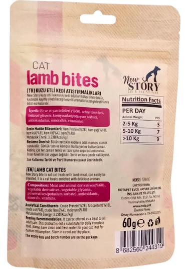 Cat Lamb Bites 3x60gr. Kuzu Etli, Kedi Ödül Maması
