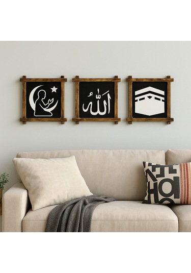 Rustik Ahşap Çerçeveli 3 Lü İslami Duvar Dekor Seti Duvar Dekorasyonu