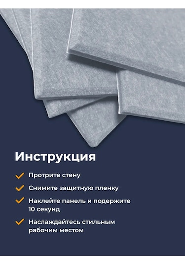 Parchment Keçe Duvar Panosu Notlar Ve Fotoğraflar İçin Moodboard 388998625 Gri