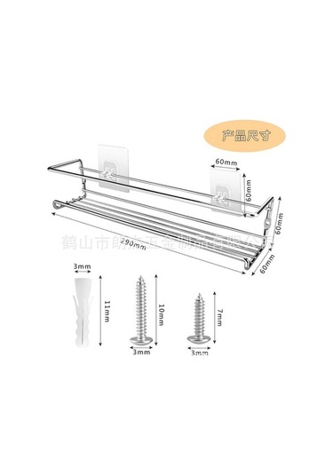 Flybuy Raf Mutfak Duvara Monte Baharat Rafı, Delikli Mutfak Dolabı Kapı Depolama, Gümüş Siyah Nokta, Kullanışlı, Dayanıklı, Ev Dekorasyonu Siyah