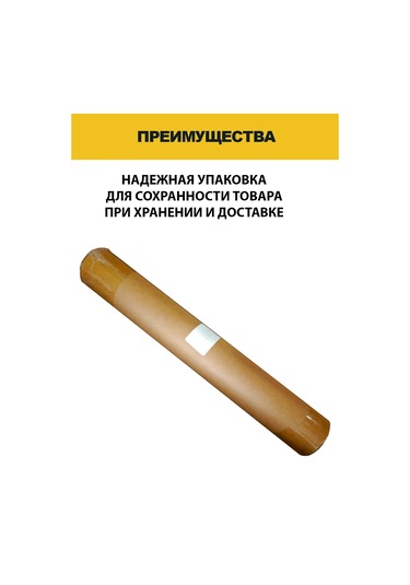 Nice Goods Delme Gerektirmeyen Dolap İçin Teleskopik Çubuk 38-58 327499195 Gümüş