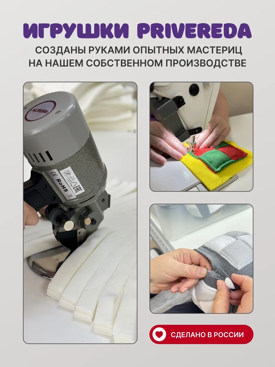 Prıvereda Husnutoyleştirme Küpü, Köpekler İçin Geliştirme Oyuncağı 119645267