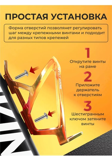 West Biking Bisiklet İçin Şişe Tutucu 228364950 Yeşil