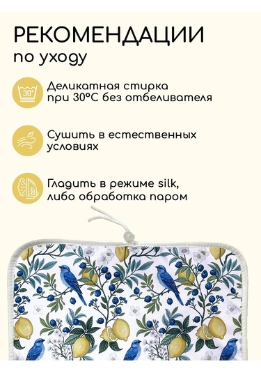 Textile Nn 35x35 Cm Kare Sandık Koltuk Yastık Kılıfı 458140745 Beyaz