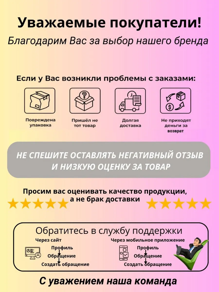 Md Kings Ağda Eritici Kavanoz S 231898597