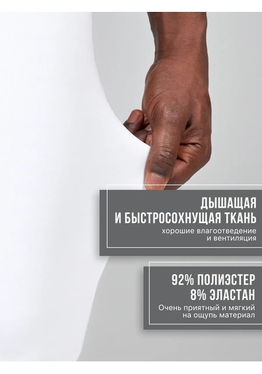 Fn Uzun Spor Taytı 226573182 Beyaz