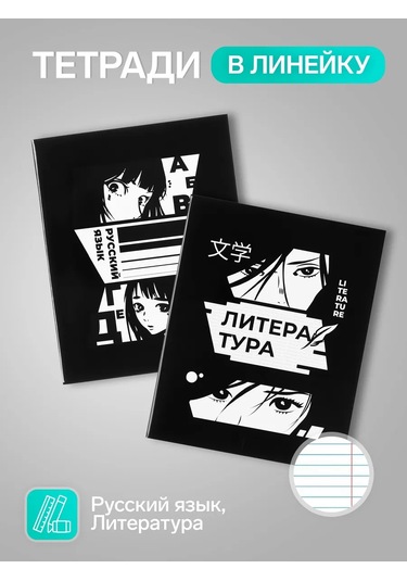 Calligrata A5 48 Yapraklı Derleme Not Defteri Seti 152079234