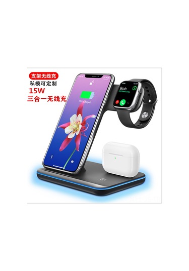 Jeemson iPhone Uyumlu Telefon, Saat Ve Kulaklık İçin 3'ü 1 Arada 15w Hızlı Şarj Edici Masaüstü Tutucu - Z5 Beyaz