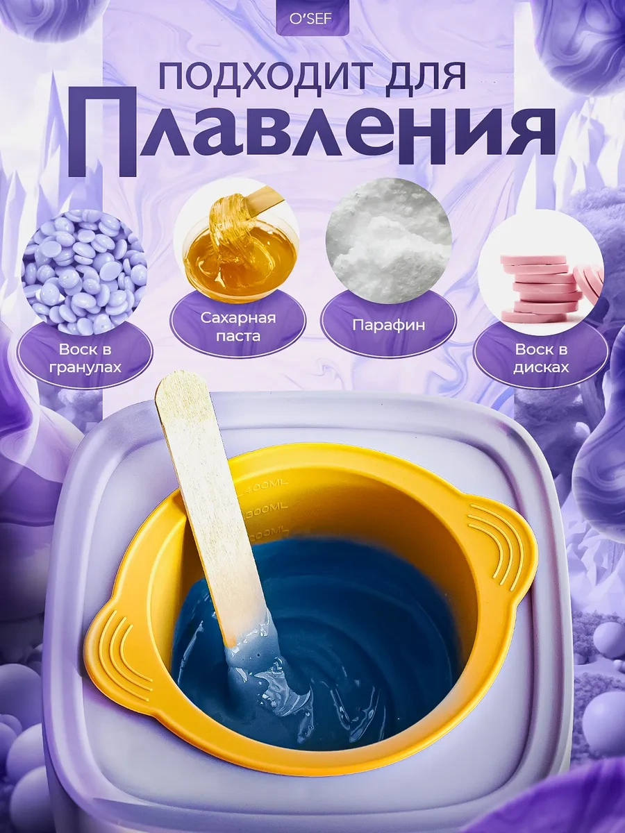 O'sef Ağda Eritic 316558318