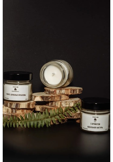 Vorobey Home Aromatik Mum "yanan Yetişkin Sorunları". 263625936 Beyaz