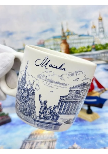 Bjorn Porselen Kupa, Hediyelik Eşya Moskova "büyük Tiyatro", 180 Ml 431951069 Beyaz