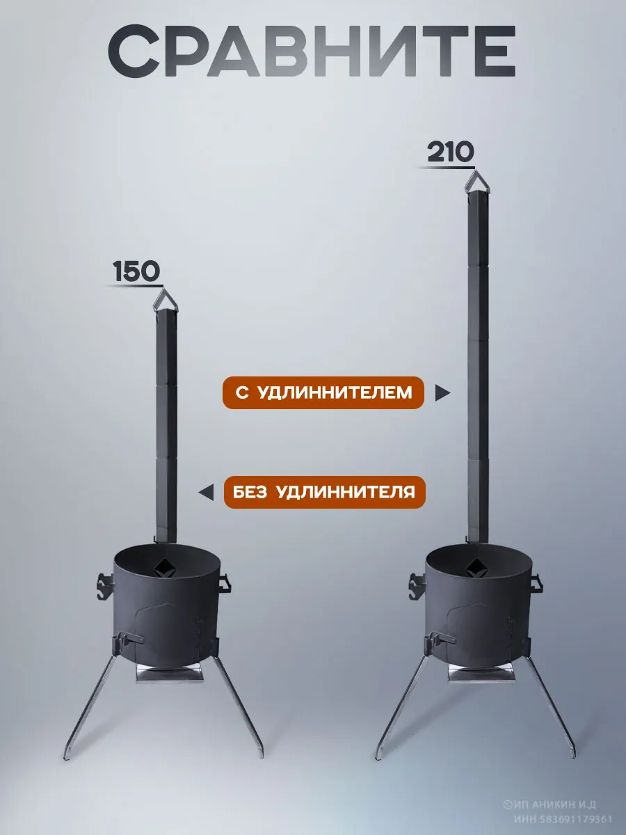 Çekme İçin Ek Dirsek 183203843 Siyah