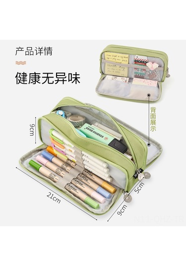 Aubyhe Genç Kızlar İçin Çok Fonksiyonlu Stüdyo Çantası - Büyük Kapasiteli, İki Pencereli, Dayanıklı Materyal, Buz Mavisi 389 MAvi